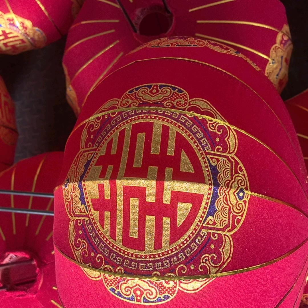 囍