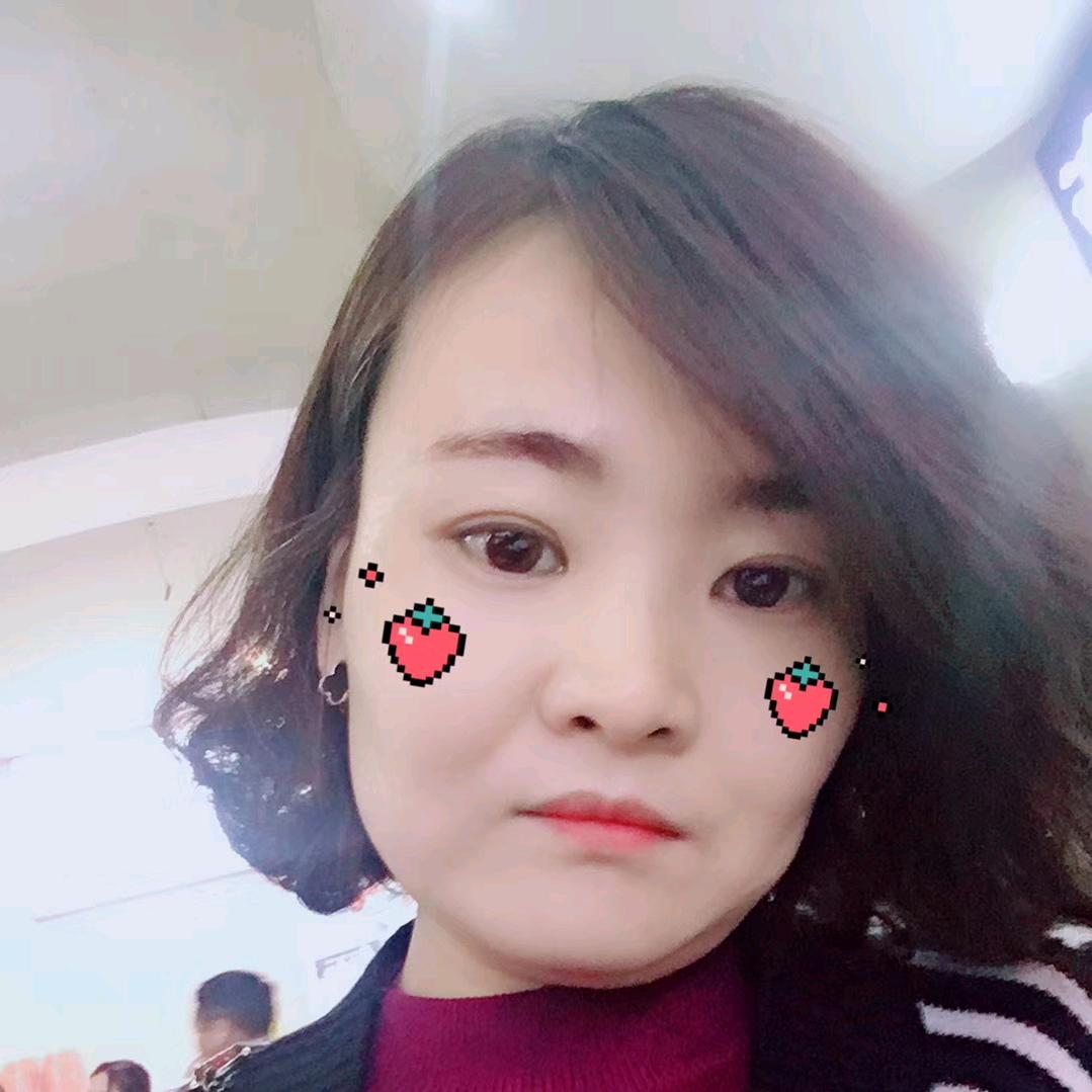 慧