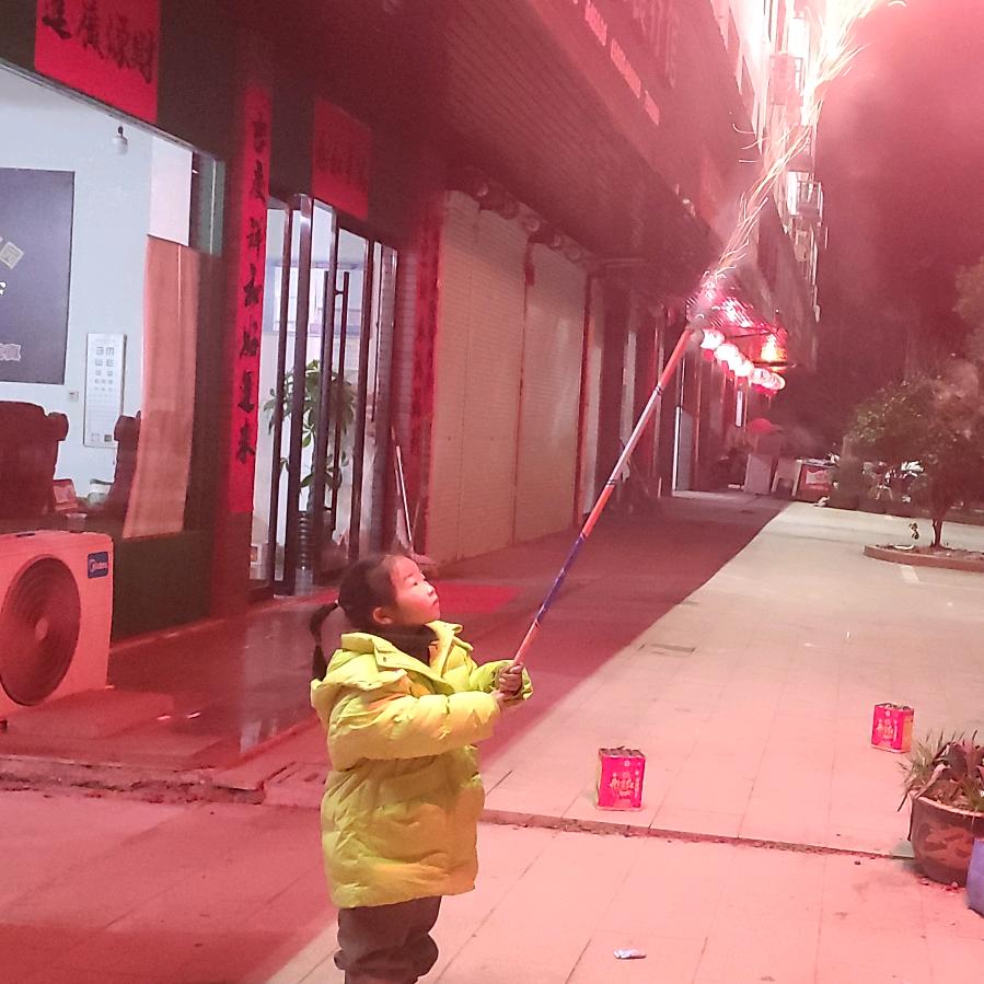 妞妞的快乐