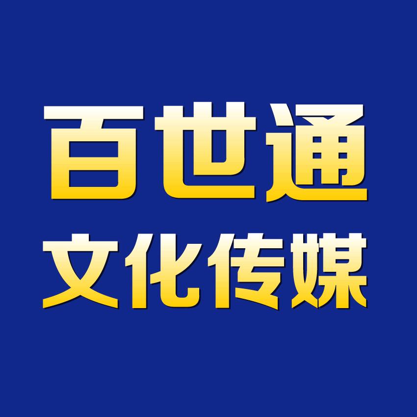 sxbstdbj