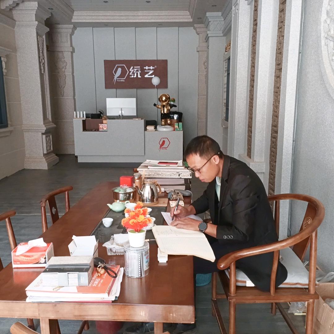 统艺仿石漆钟山县总代理《岑工》腻子砂浆厂