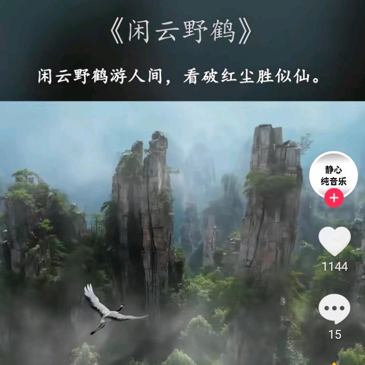 俺是熊大