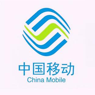 移动营业厅全国通用流量广电电信电话手机卡