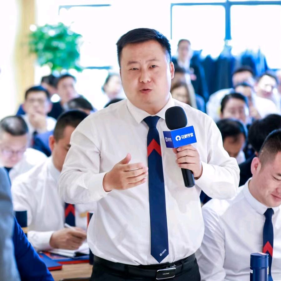 老王在西安