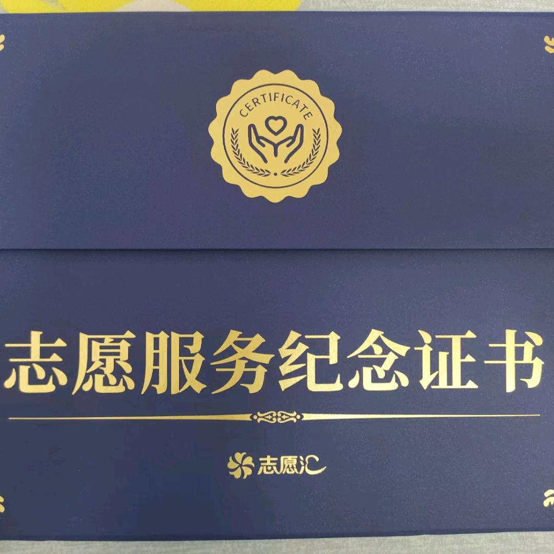 晨曦暮雨头像