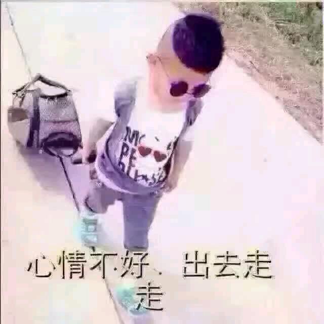 请把格局打开