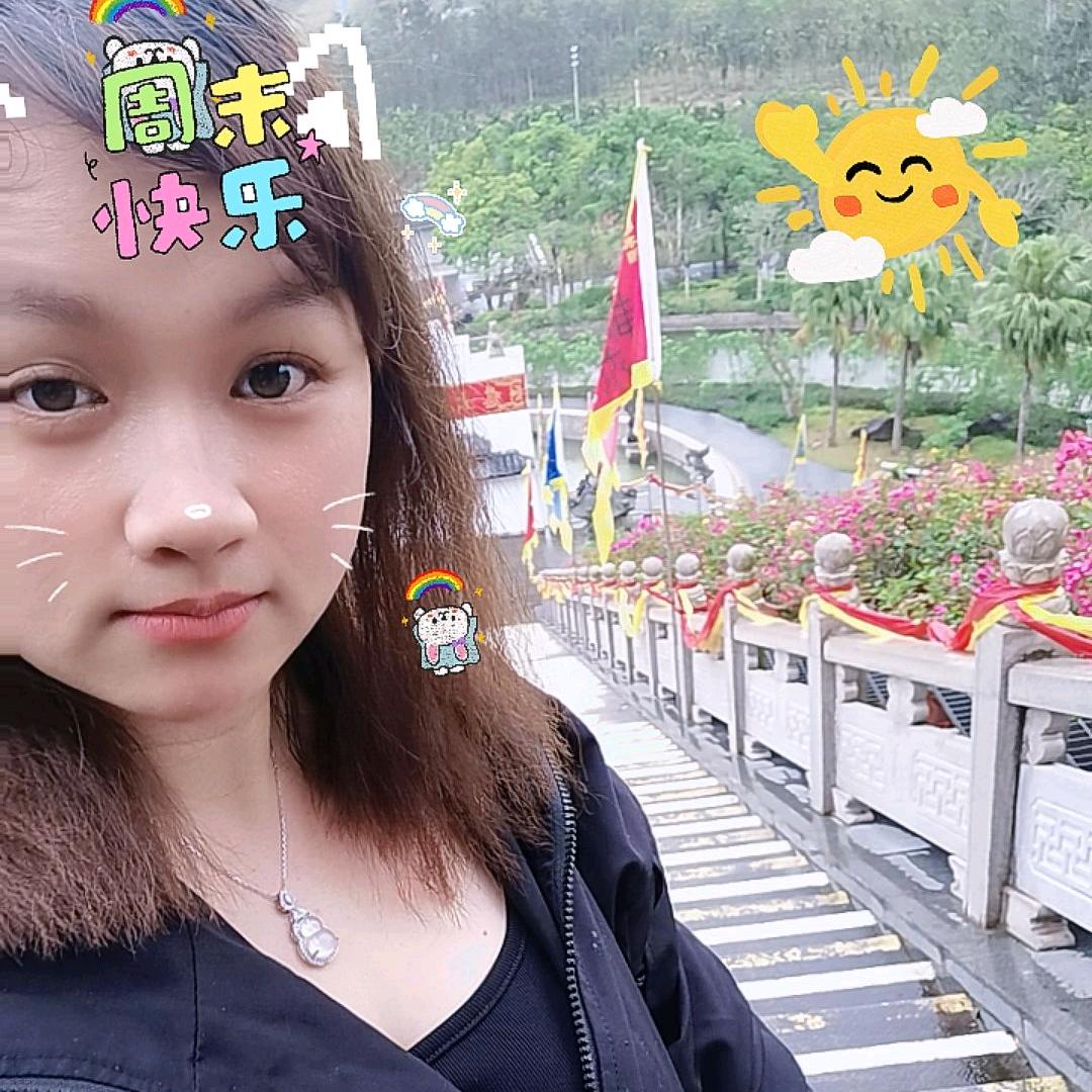 😊何姑娘