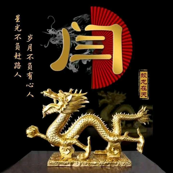 🐲豪雨香斌🐲
