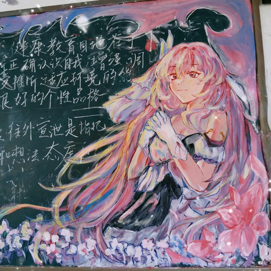 啊梅
