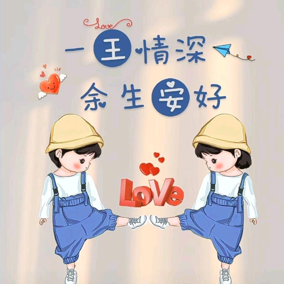 西瓜甜