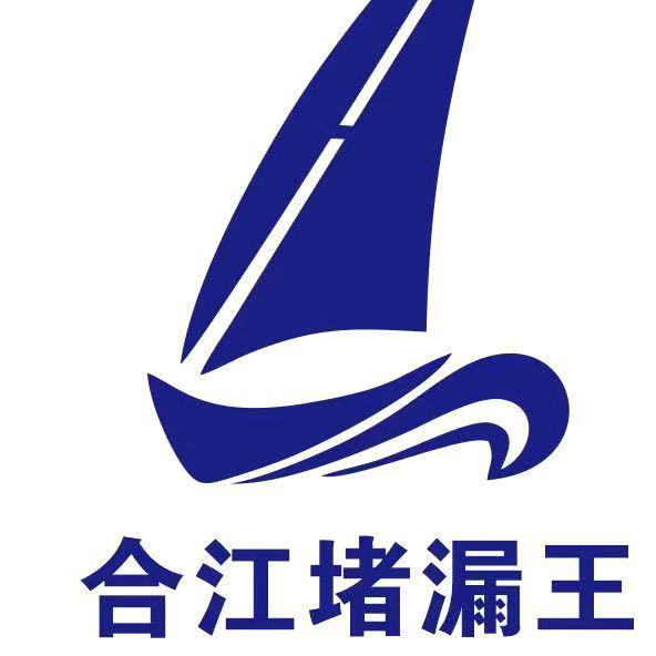 音乐驿站