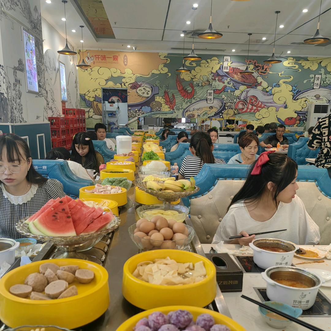 仟味一鼎自助小火锅(吾悦店)官方号