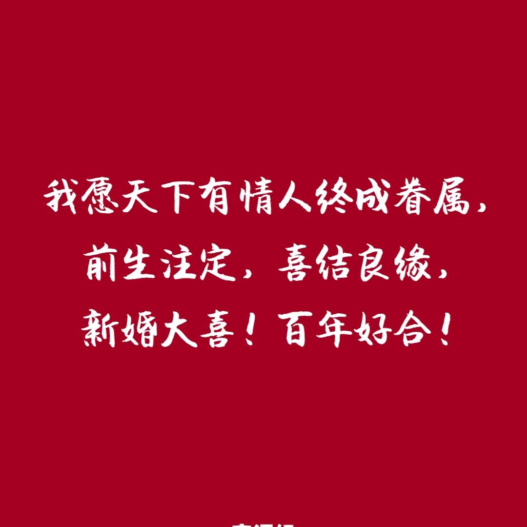 树洞呀