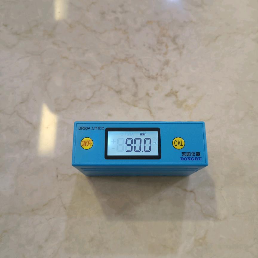 石材保养外墙清洗保洁综合服务