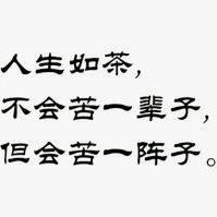 美丽三亚