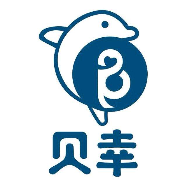贝幸母婴用品