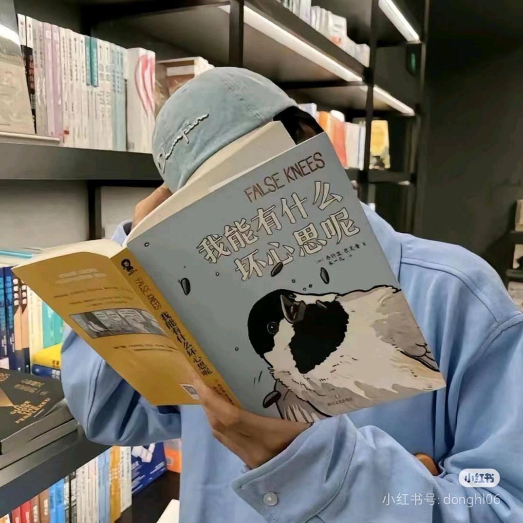 咕噜咕噜钢铁侠