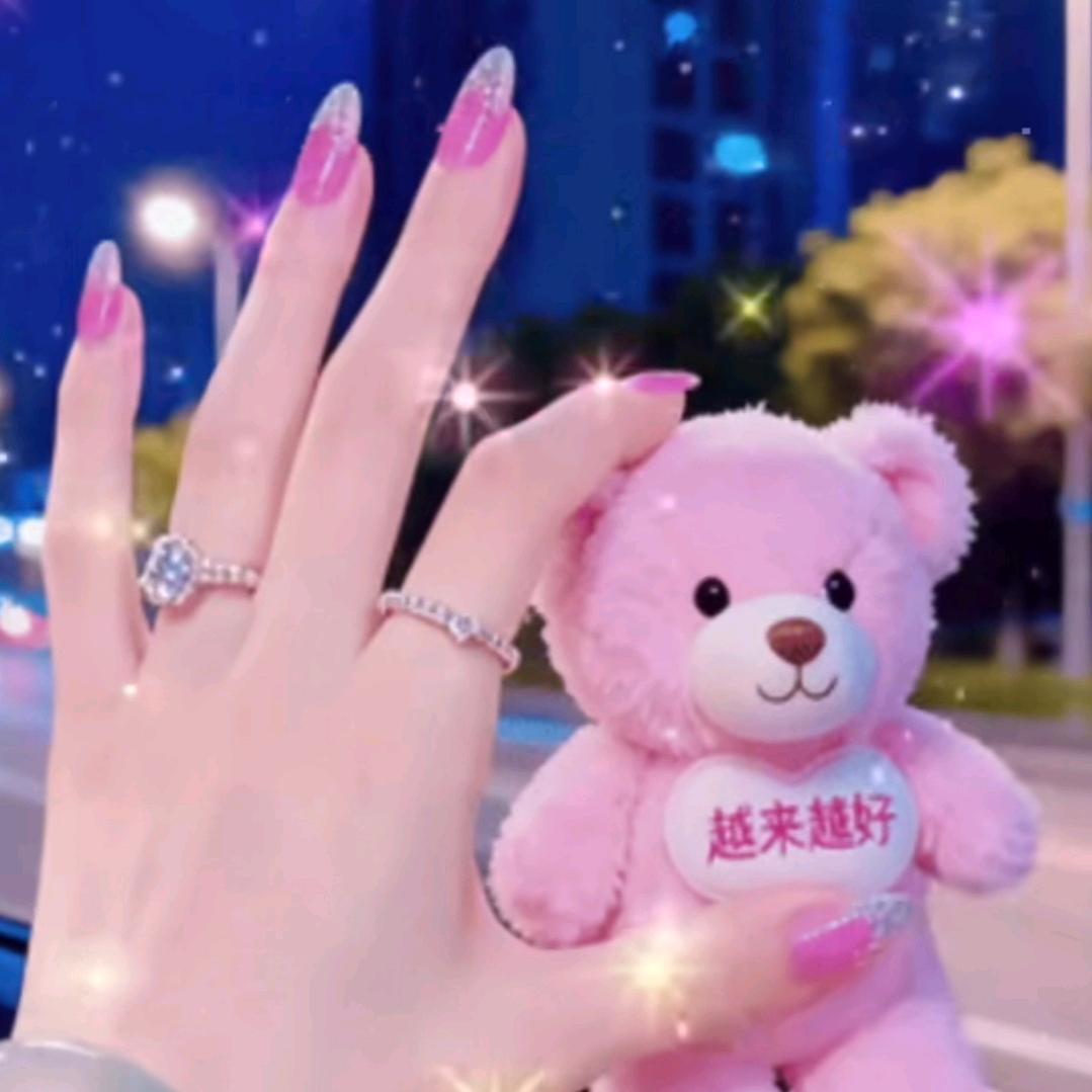 এ᭄爱财💰爱已✨