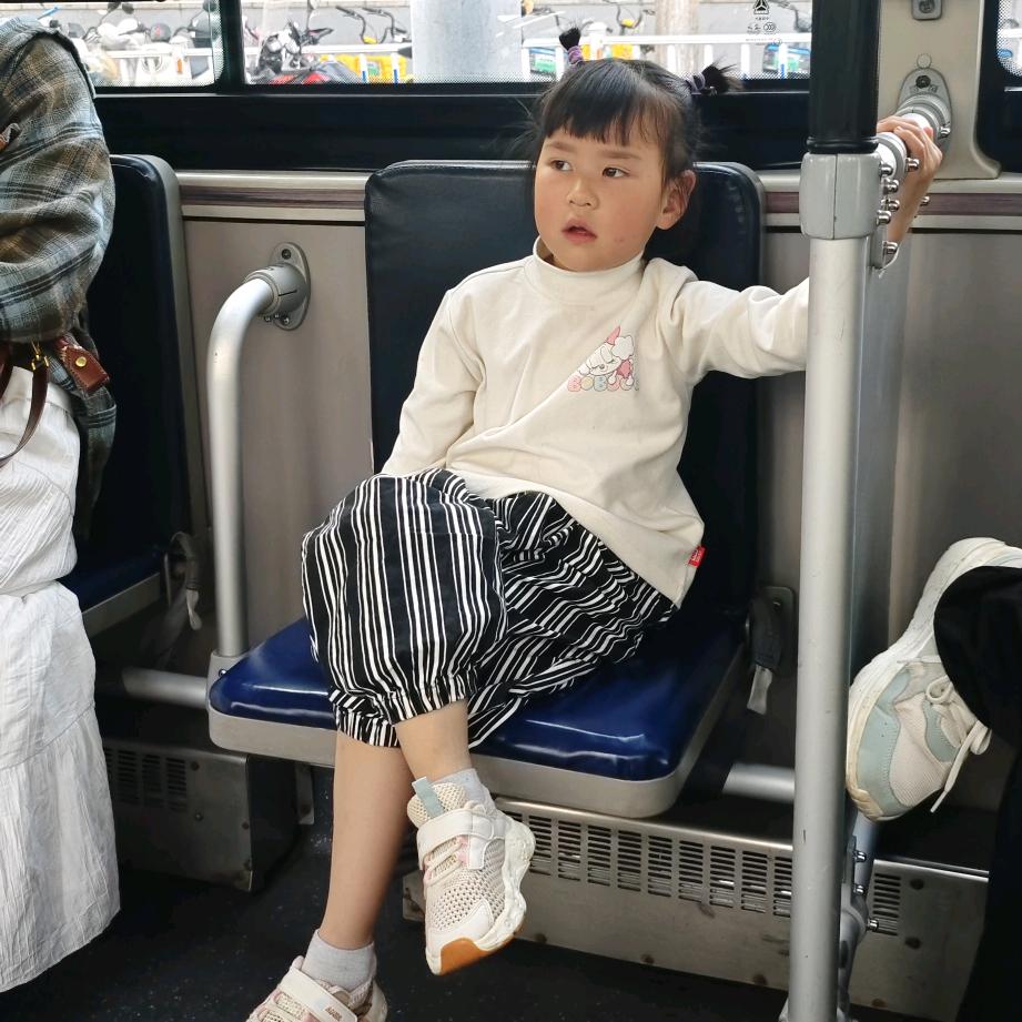 山水一程