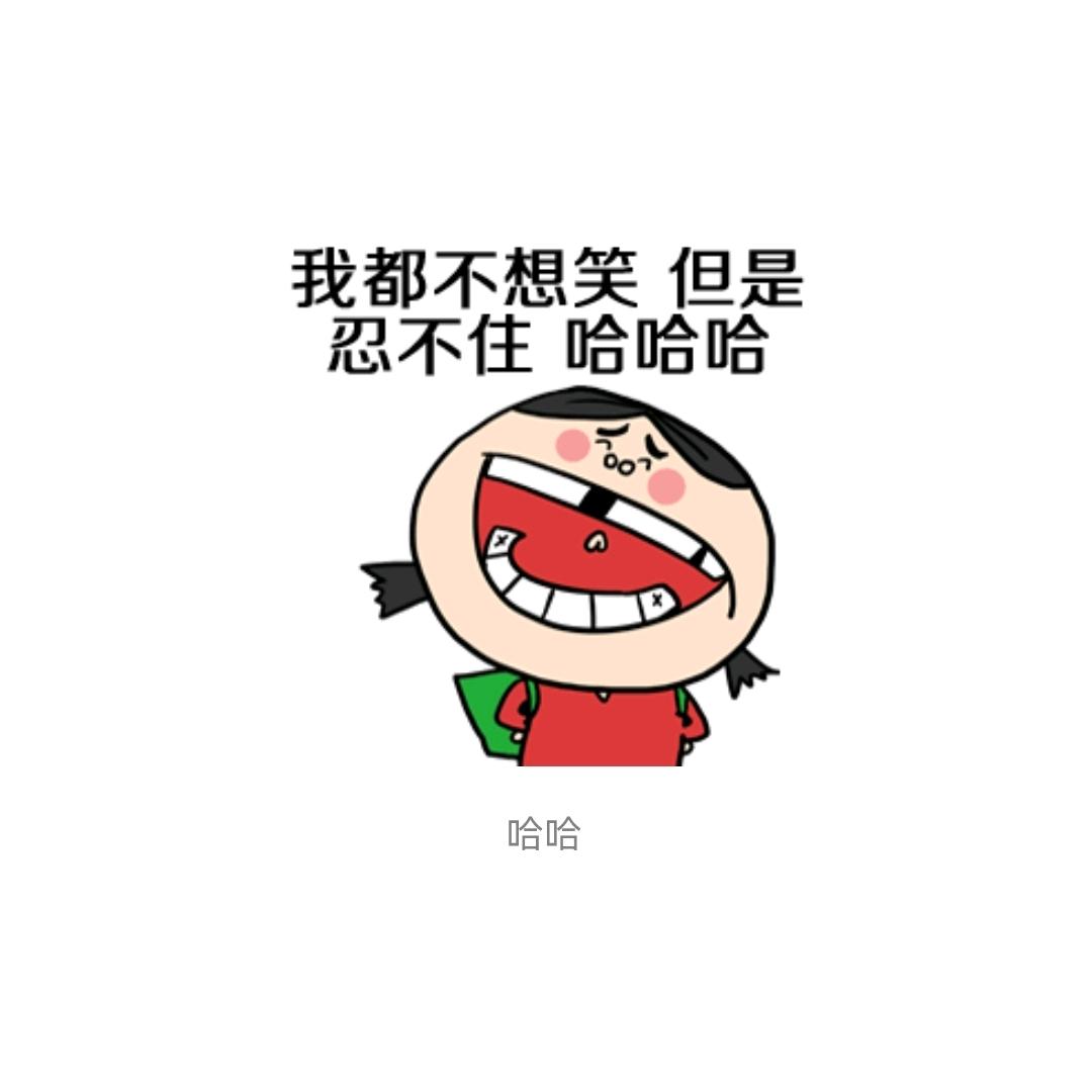 巳巳如意