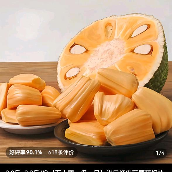 叶无忧