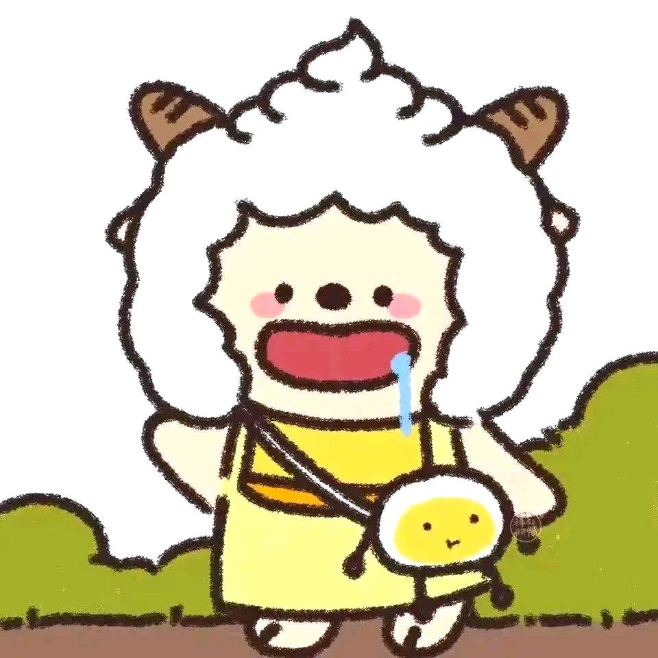 我把你当宝贝你把我当麻瓜