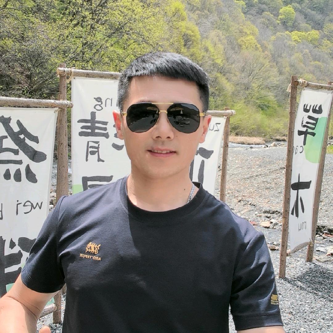 老大抻面馆