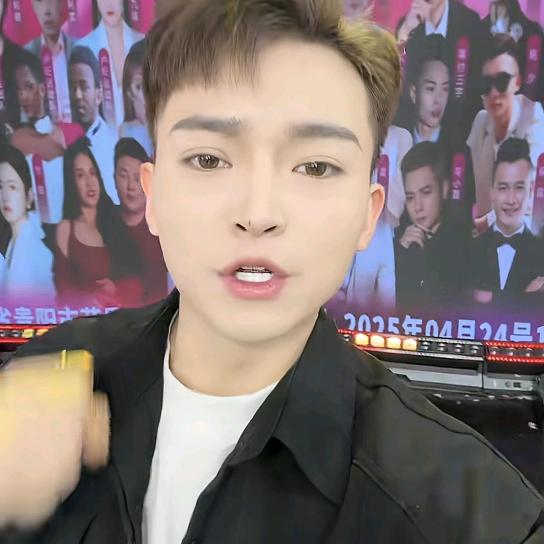 高杰～718顺其自然