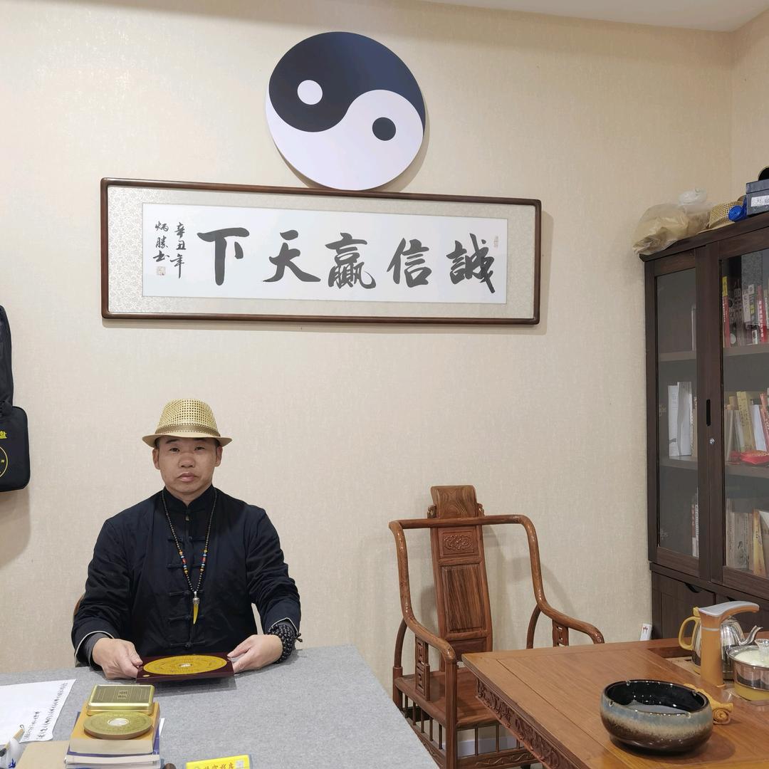 凤水装修有限公司