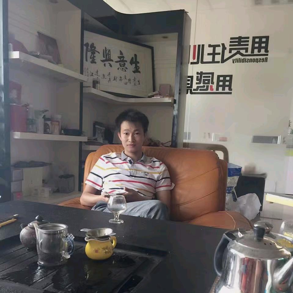 重生