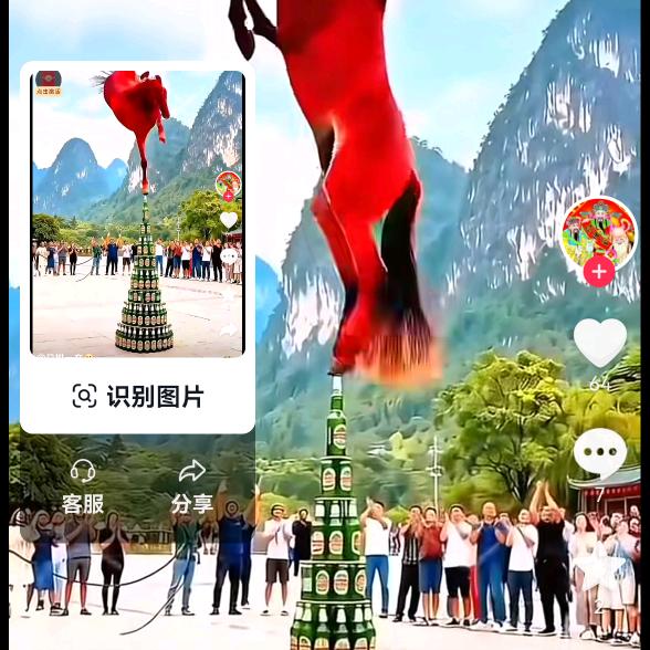 四十出头的美女想要上门老公马