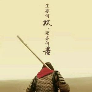 乱花小号