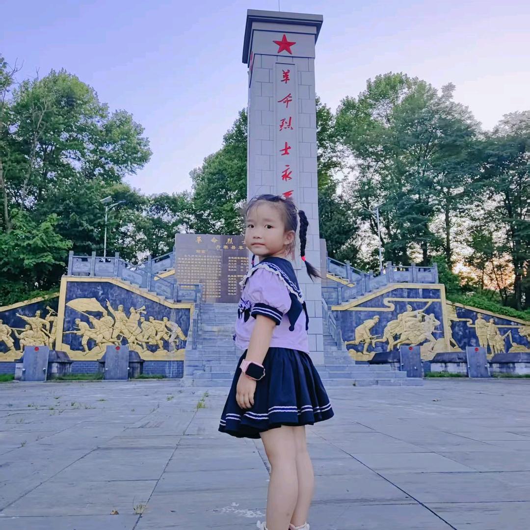 💫好运常伴🎀