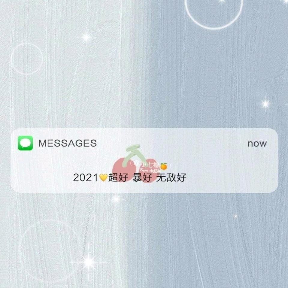W❤️在🦌上