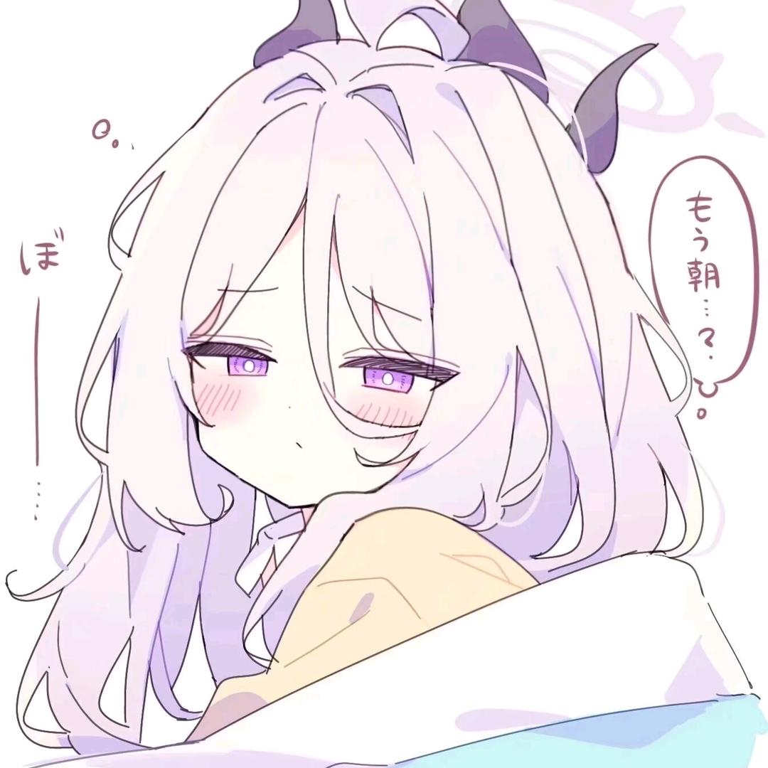 黯淡