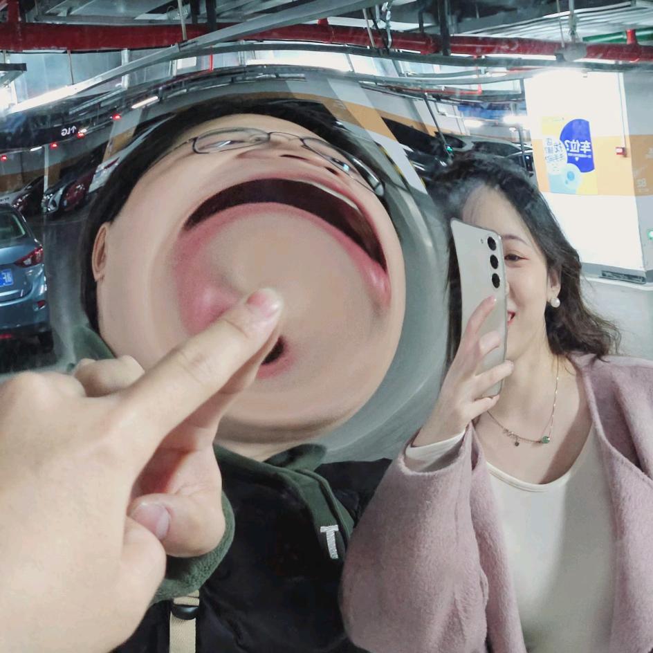 我们纯友谊