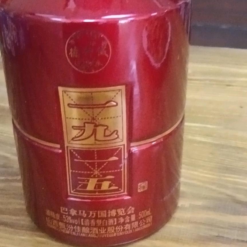 漂泊的船找港湾