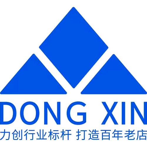 东鑫五金信丰工业园店小雪