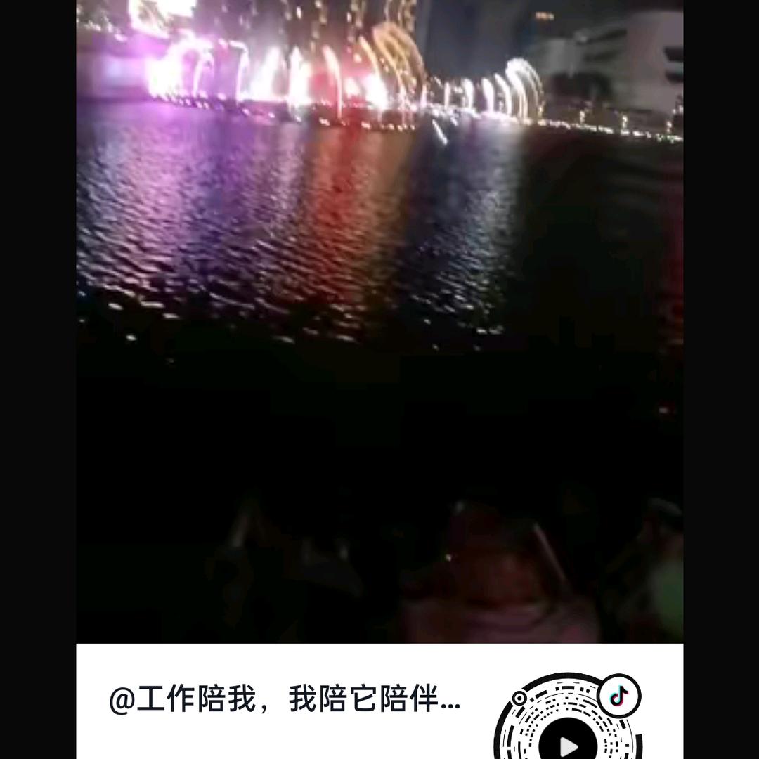 一脚踏错，终身毁