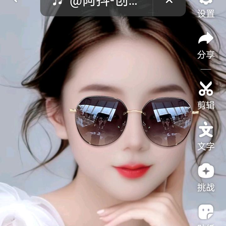 卖串串香大姐不定时间首播