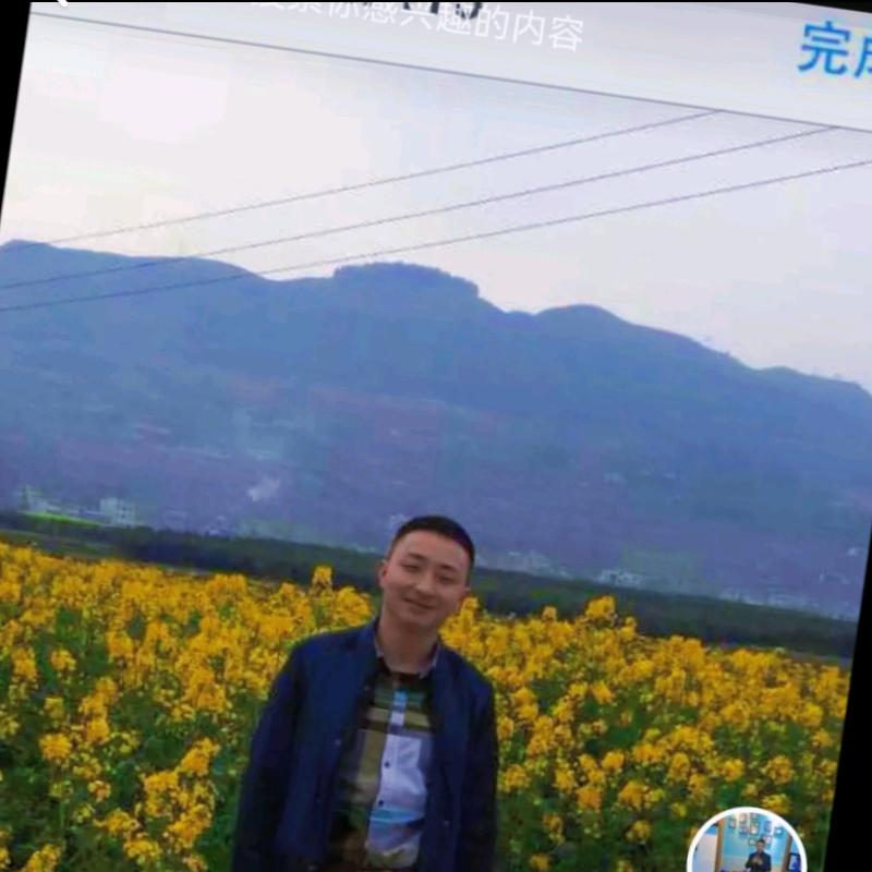 蒋哥