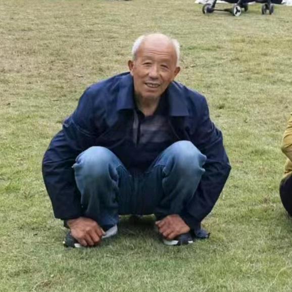 The one who hiikjhha