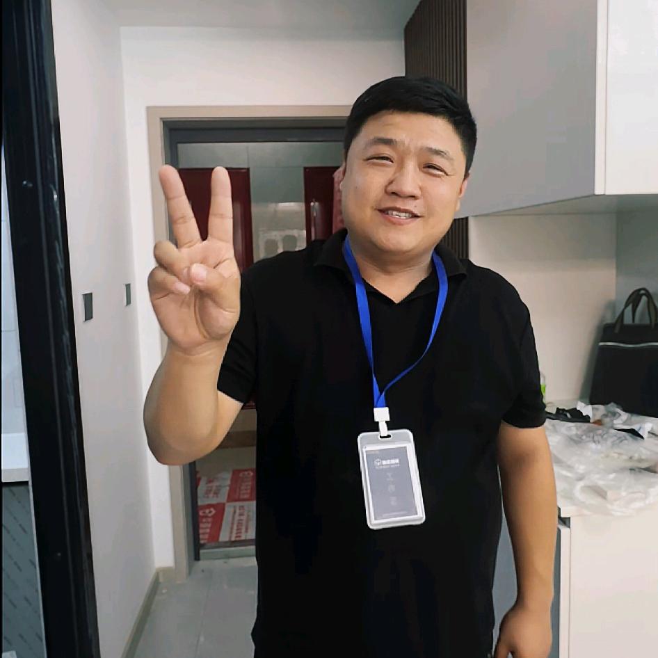 老王干装修｜新途智家