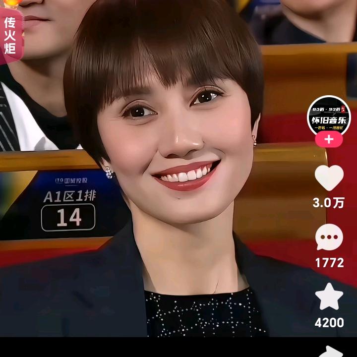 平安喜乐
