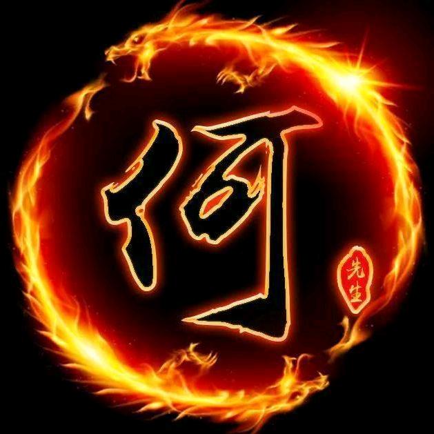 随心所欲@