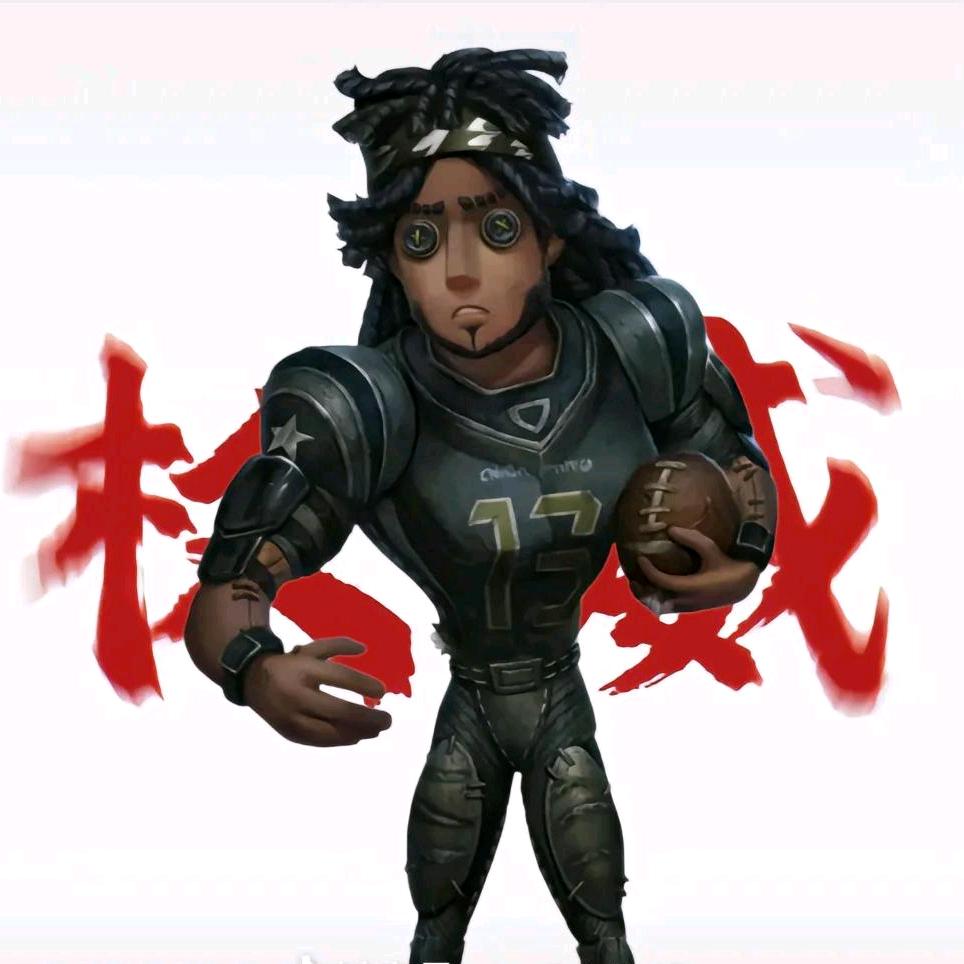 第五人格念琴