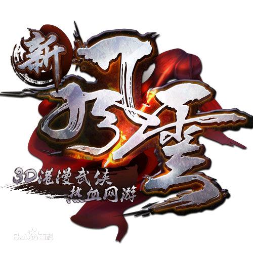 🌊风🐉云☄️