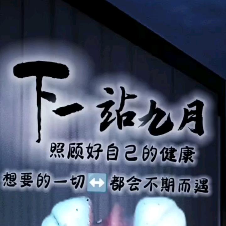 吴兴区，🇳