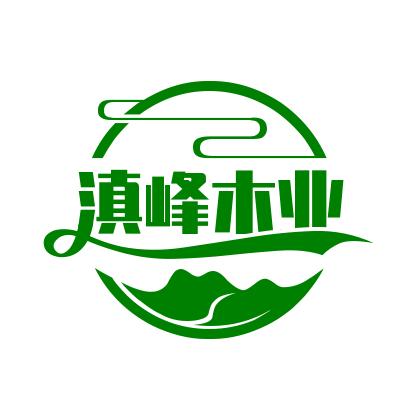 滇峰木门