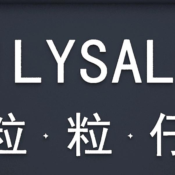 粒粒仔（小贝壳）